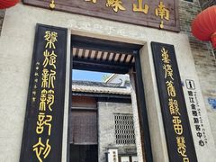 -碧江金楼