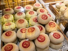 -德懋恭(西大街店)