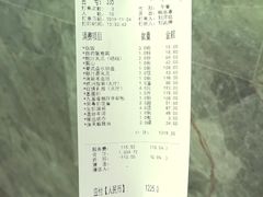 -荣粤酒家·融合粤菜
