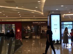 -无名缘米粉(大食代东方广场店)