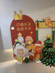 -AGE LOCK 锁龄美肌