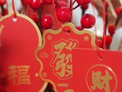 -盒马鲜生(宝地店)