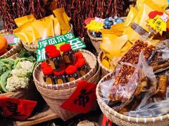 -吃饭皇帝大(合生汇店)