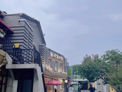 -龙湖星悦荟(颐和店)