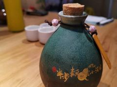 -先启半步颠小酒馆(虹桥龙湖天街店)