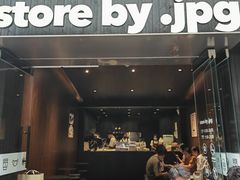 -JPG canteen(广州寺右公馆店)