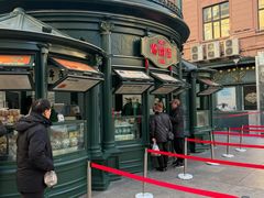 -马迭尔冷饮厅1906(中央大街店)