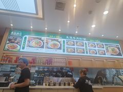 -万松园云记·生烫牛肉面(MOMOPARK店)