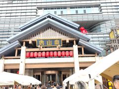 -唐山宴