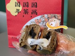 黑芝麻嘟嘟-奈雪的茶(市百一店)