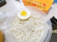 -绿柠食堂(北外滩店)