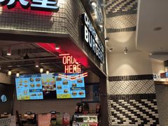 门面-卡乐星(美罗城店)