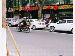 -潮镇老尾牛杂(环城西路店)
