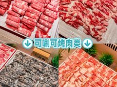 -阪尚皇·原切牛排·烤肉火锅自助(北京路店)