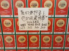 -老表记广西宵夜螺蛳鸭脚煲(东盟店)