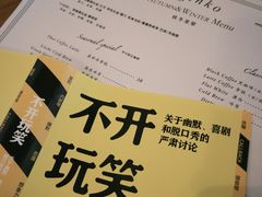 -Ginko银子(青龙街店)