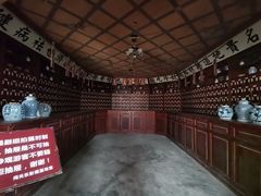 -清风小镇闯关东影视基地