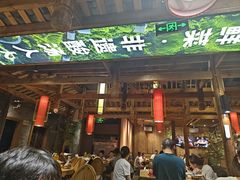 -老凯俚酸汤鱼(鸿通城店)