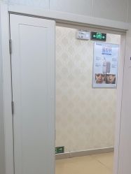 -海峡医疗美容医院