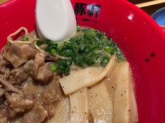 -一豚轩·烧鸟·豚骨拉面(五四路店)