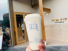 -阿嬷手作(上海万象城店)