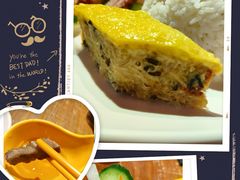 三色饭-甘容西贡越南粉