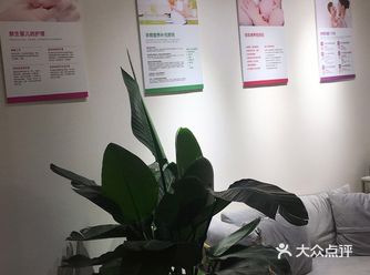 这是专业的月嫂母婴护理中心