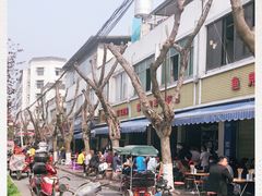 -赵姐猪耳朵饭店