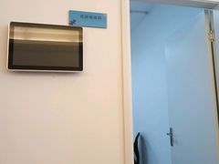 -甬康体检(高新江南路店)