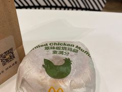 -麦当劳(虹口星荟中心店)