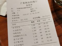 -mango tree芒果树泰国餐厅(青岛万象城店)