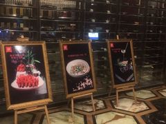 门面-同庆楼(天鹅湖万达店)