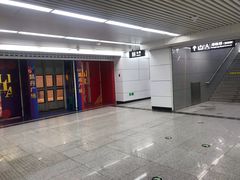 -大连凯丹广场