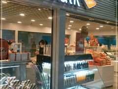 门面-BreadTalk面包新语(长寿路地铁站店)