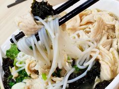 -老滕家过桥米线(金鱼胡同店)