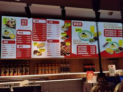 -琴岛顺天馄饨(乐客城店)