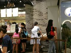 -茶理宜世(东方宝泰店)