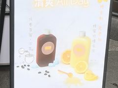 -Dough&Joe团憩(瑞虹天地月亮湾店)
