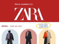-ZARA(大悦城店)