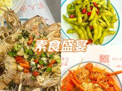 -三妹小龙虾·黄油蟹(华侨城总店)