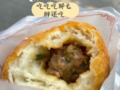 煎包-煎意浓·吴记煎包(交通路店)