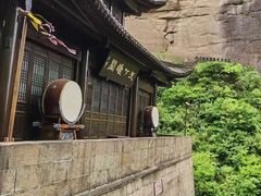 -剑门关风景区