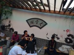 -芙蓉泉·烤鸡爪(芙蓉街店)