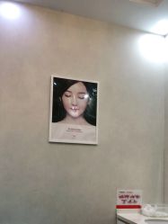 -禾美嘉医疗美容
