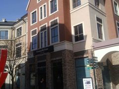 -王府井奥莱棋盘山小镇