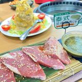 #落日派对