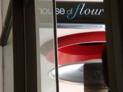 很喜欢这样的感觉-榖屋house of flour(张江首店)