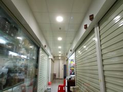 -海勤盛海味干货市场(一德路店)