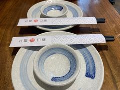 -井圣日膳(万达店)