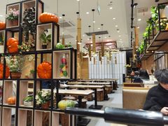 大堂-好人民间·番茄鱼酸菜鱼(杭州永旺梦乐城店)